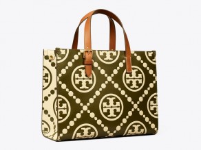 Tory Burch T Monogram Contrast Embossed Small Tote in Natural